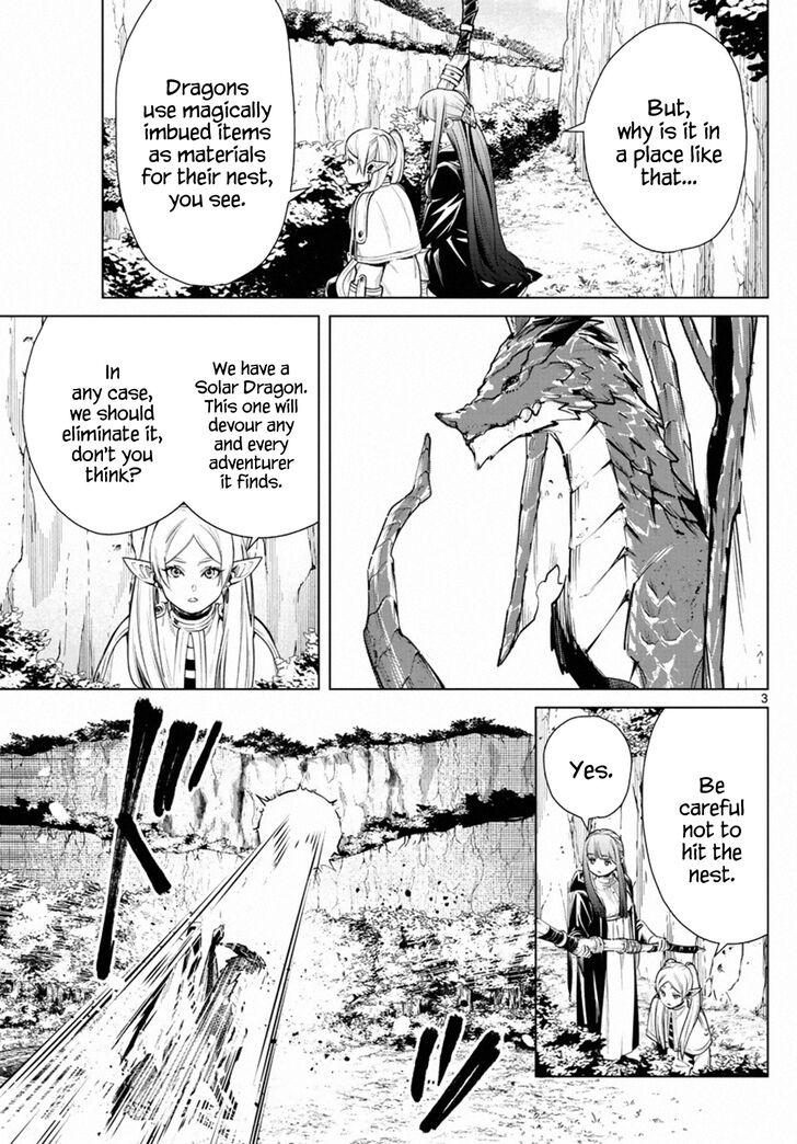 Gachi Akuta Chapter 010 page 8