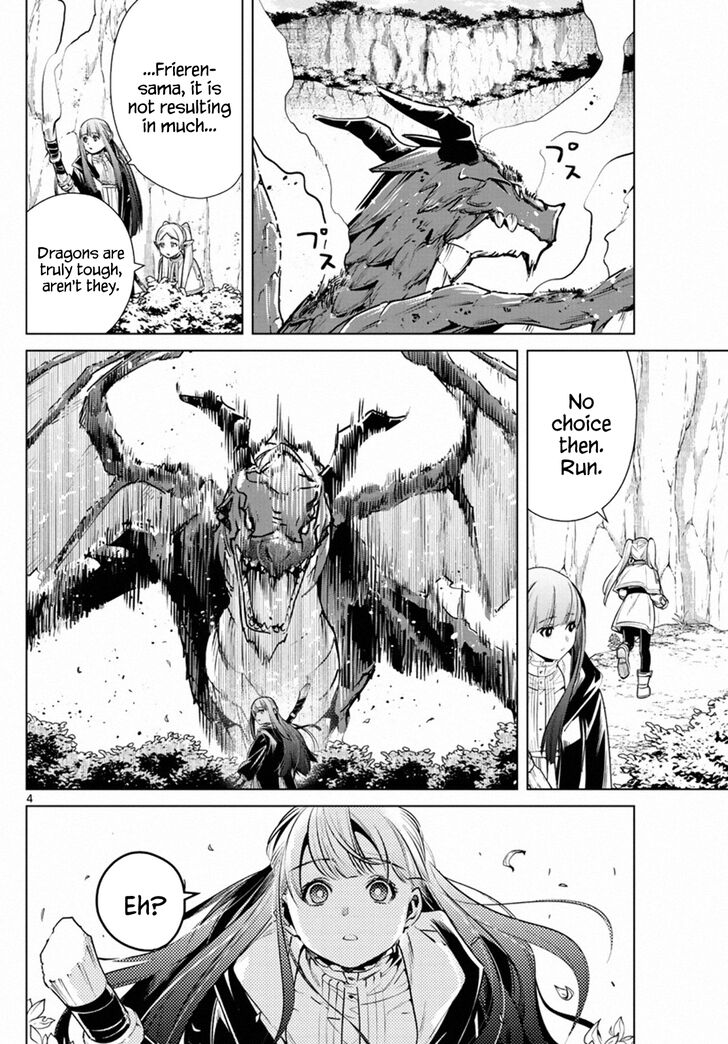 Gachi Akuta Chapter 010 page 9