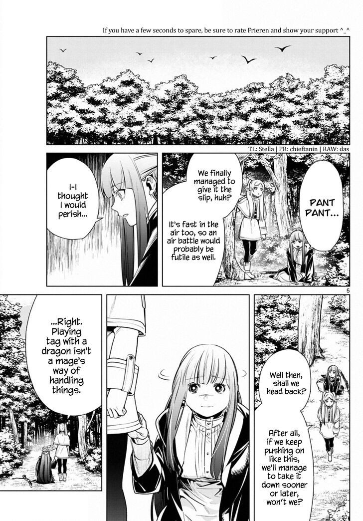Gachi Akuta Chapter 010 page 10
