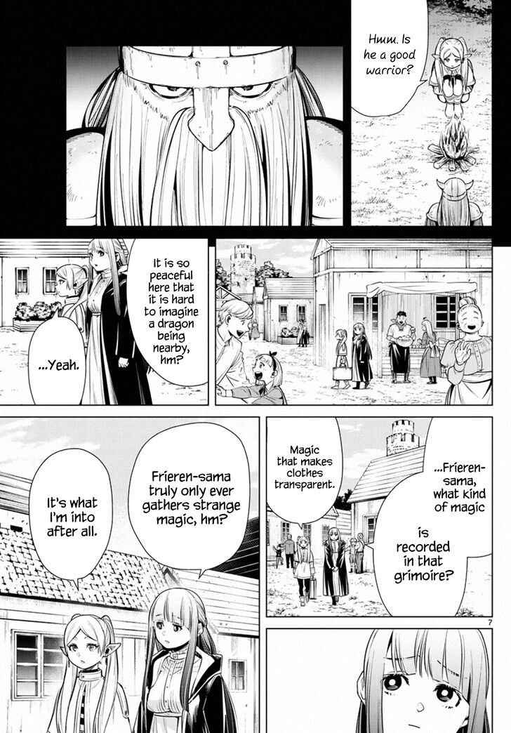 Gachi Akuta Chapter 010 page 12
