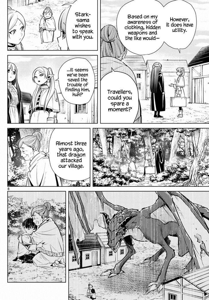 Gachi Akuta Chapter 010 page 13
