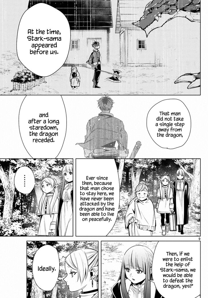 Gachi Akuta Chapter 010 page 14
