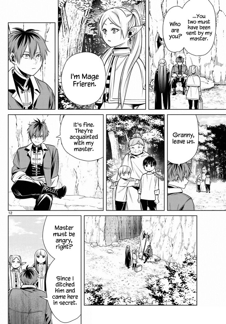 Gachi Akuta Chapter 010 page 17