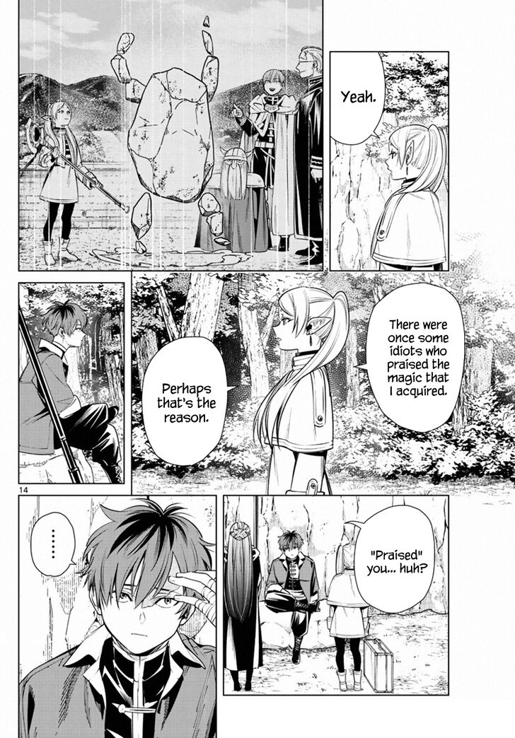 Gachi Akuta Chapter 010 page 19