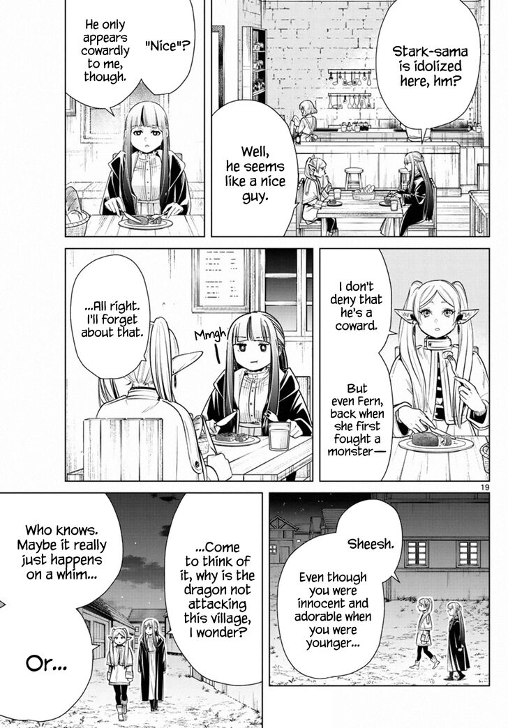 Gachi Akuta Chapter 010 page 24