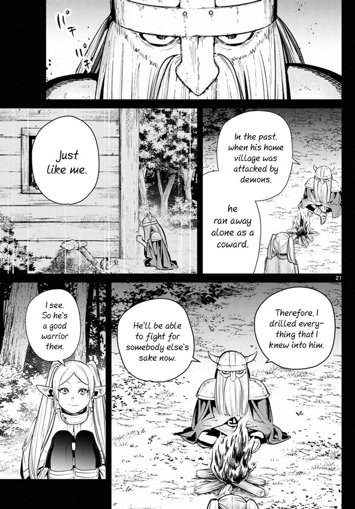 Gachi Akuta Chapter 010 page 26