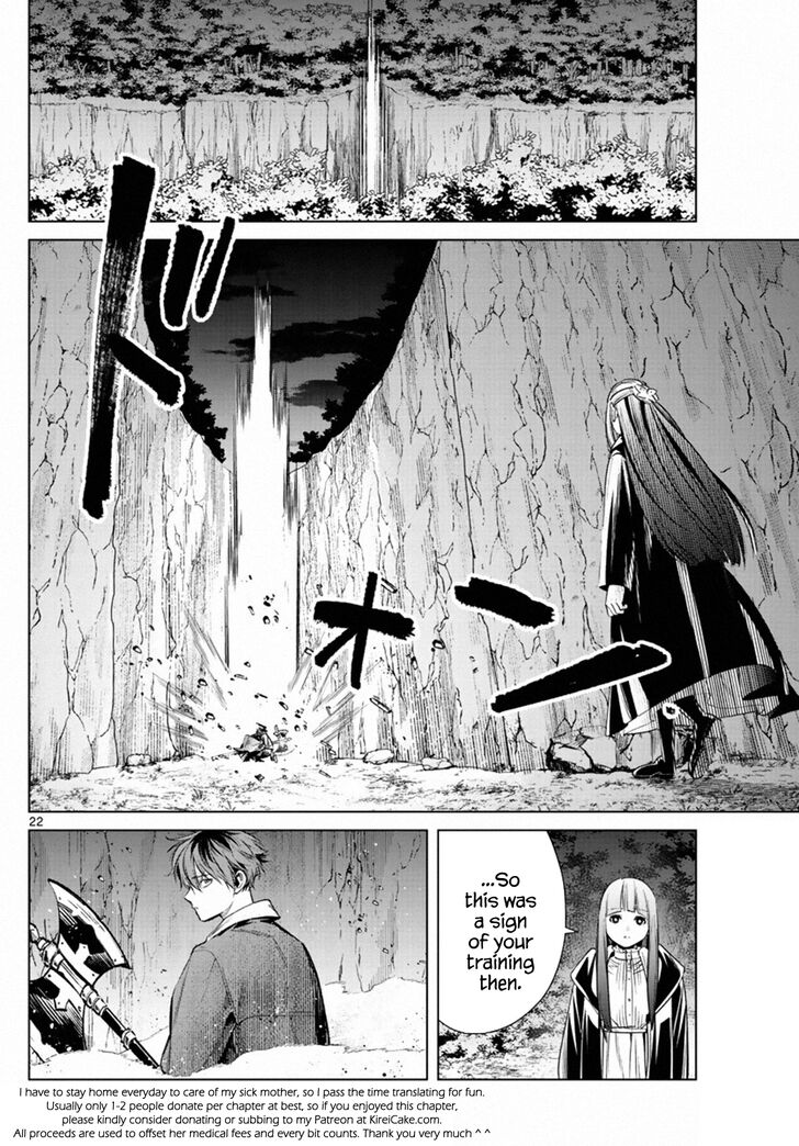 Gachi Akuta Chapter 010 page 27