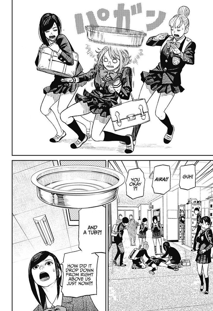 Gachi Akuta Chapter 010 page 41