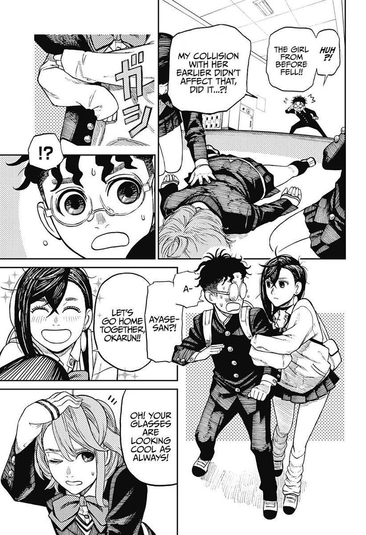 Gachi Akuta Chapter 010 page 42