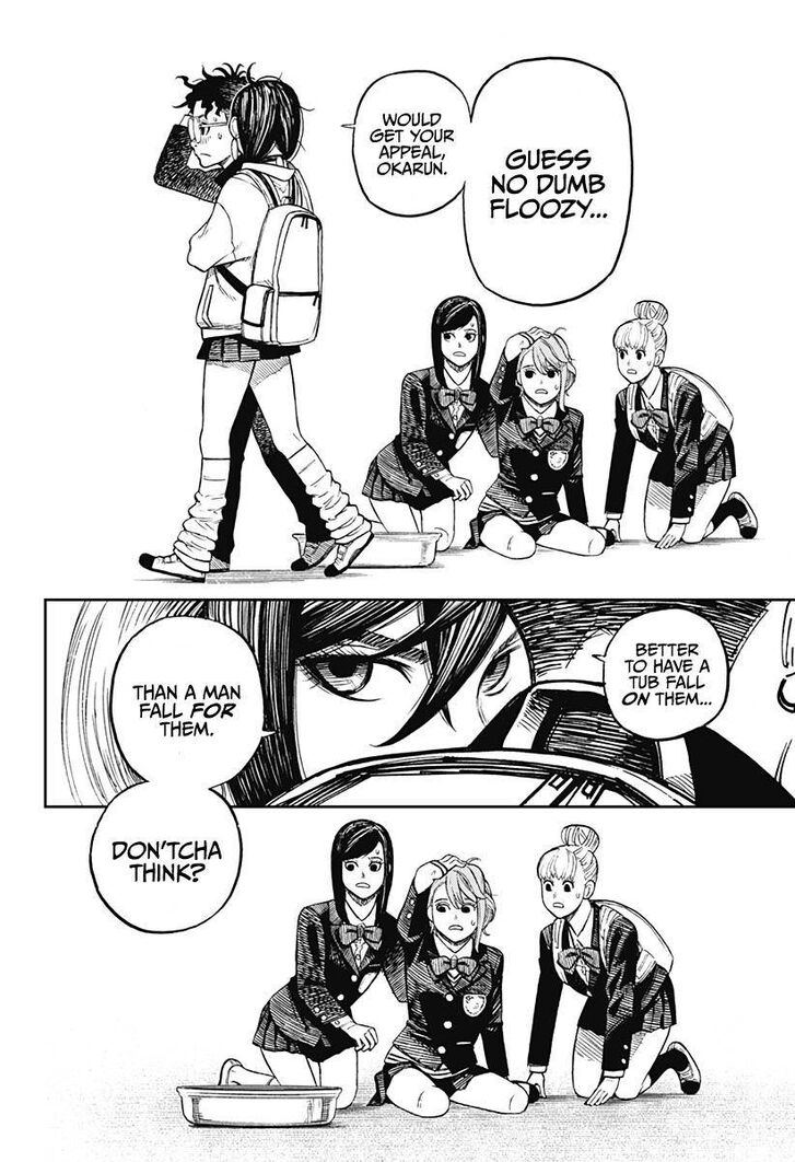 Gachi Akuta Chapter 010 page 43