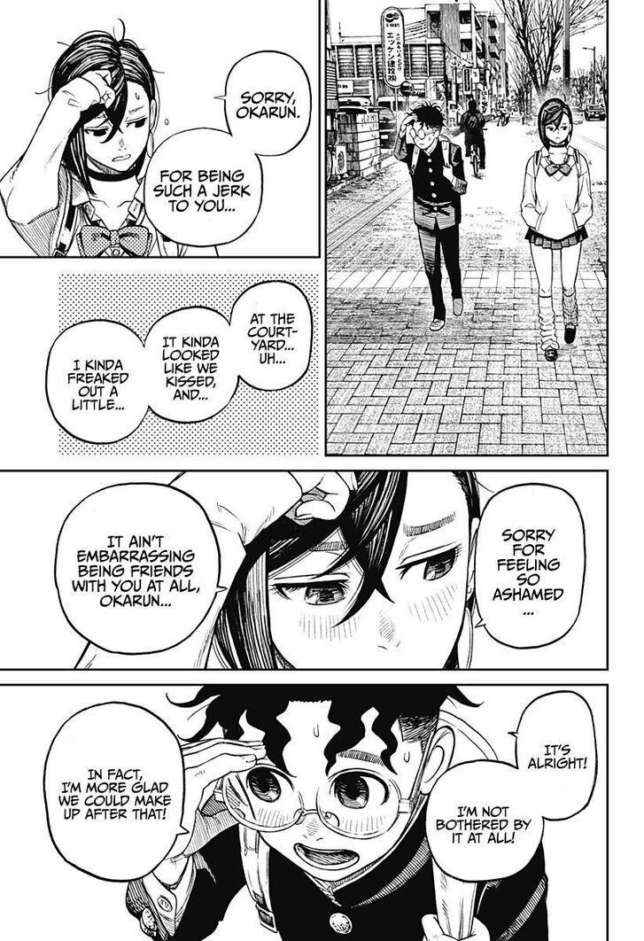 Gachi Akuta Chapter 010 page 44