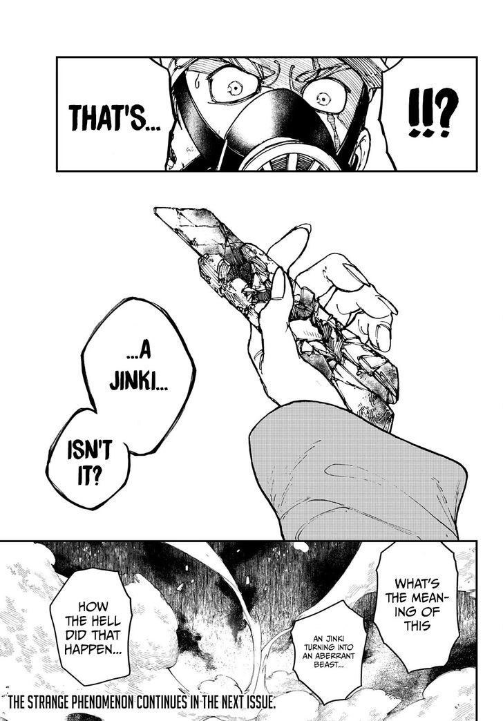 Gachi Akuta Chapter 010 page 69
