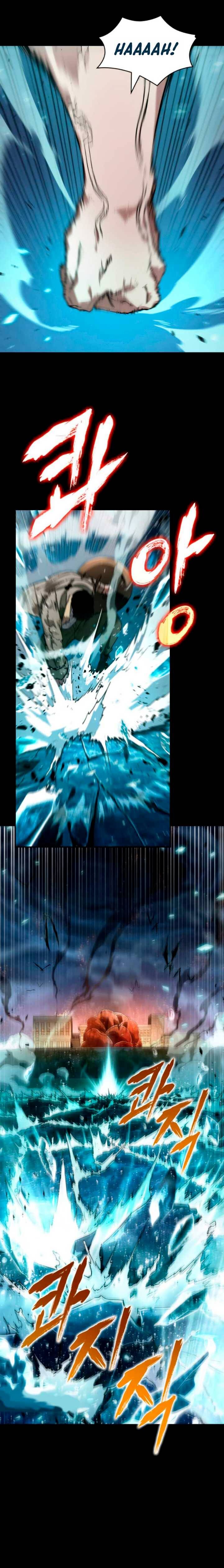 Gachi Akuta Chapter 010 page 80