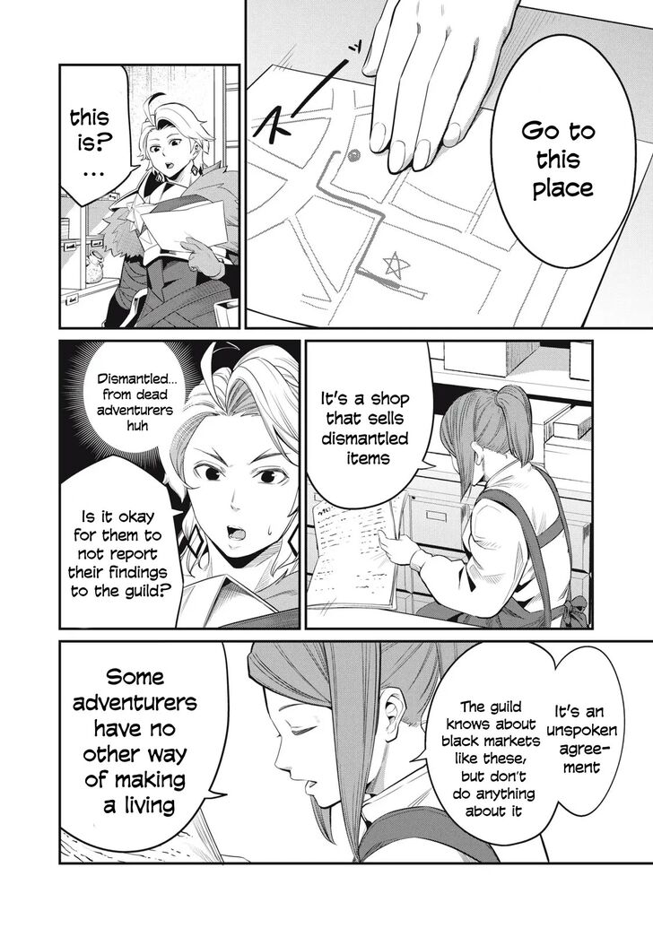 The Exiled Reincarnated Heavy Knight Is Unrivaled in Game Knowledge Chapter 010 page 96