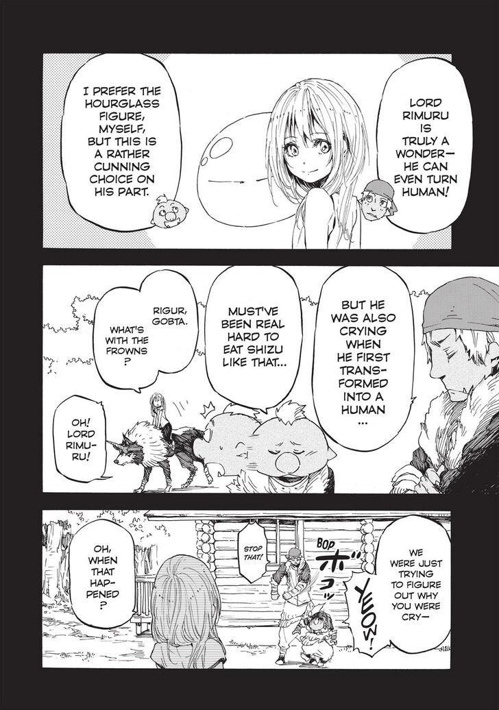 Tensei Shitara Slime Datta Ken Chapter 011.5 page 17