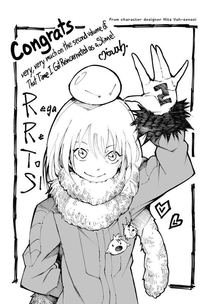 Tensei Shitara Slime Datta Ken Chapter 011.5 page 20