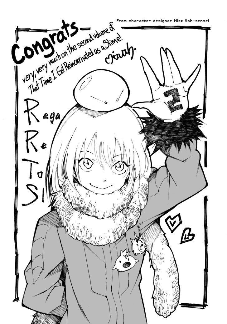 Tensei Shitara Slime Datta Ken Chapter 011.9 page 19