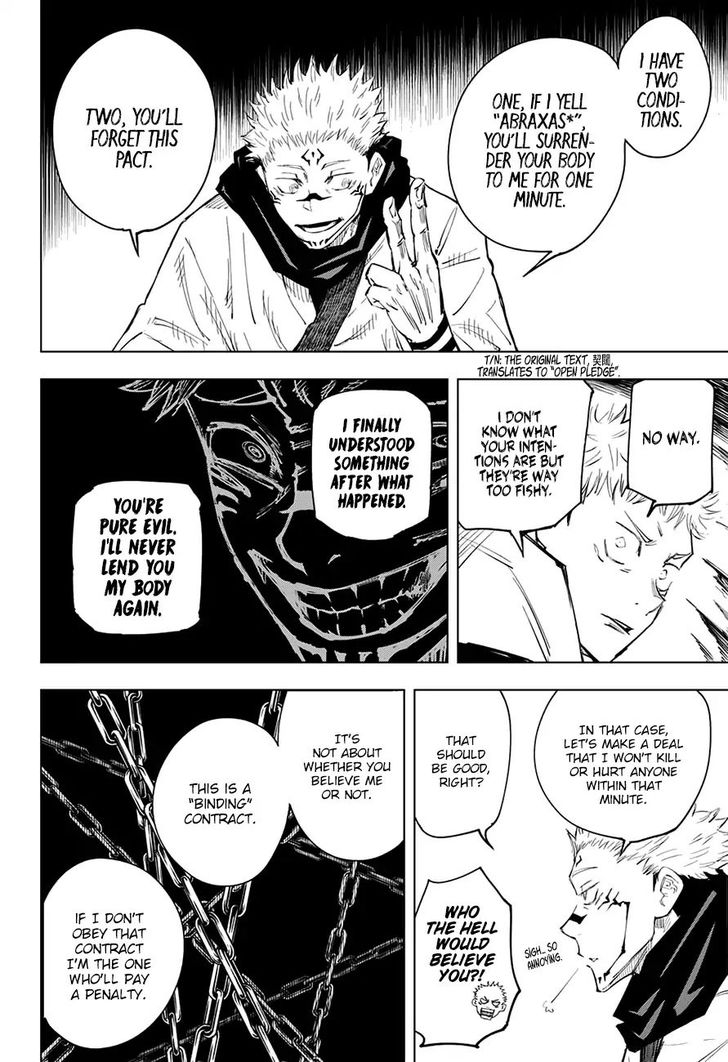Jujutsu Kaisen Chapter 011 page 11