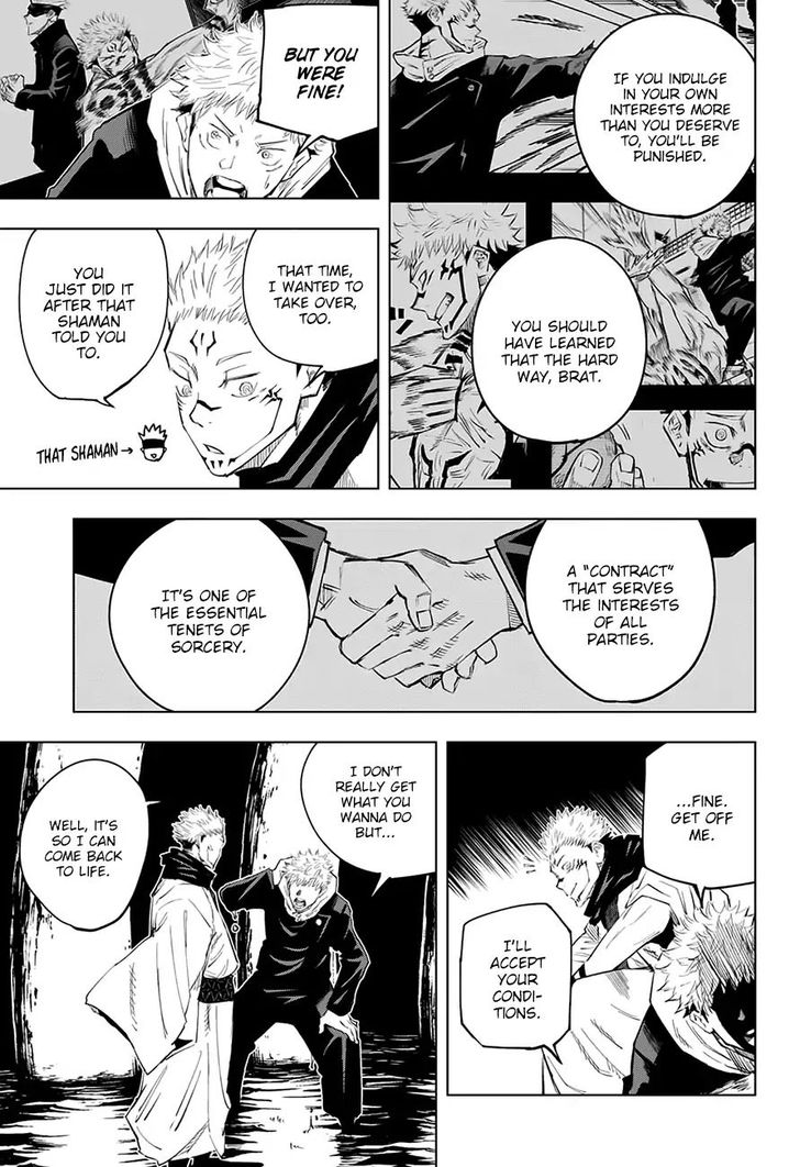 Jujutsu Kaisen Chapter 011 page 12