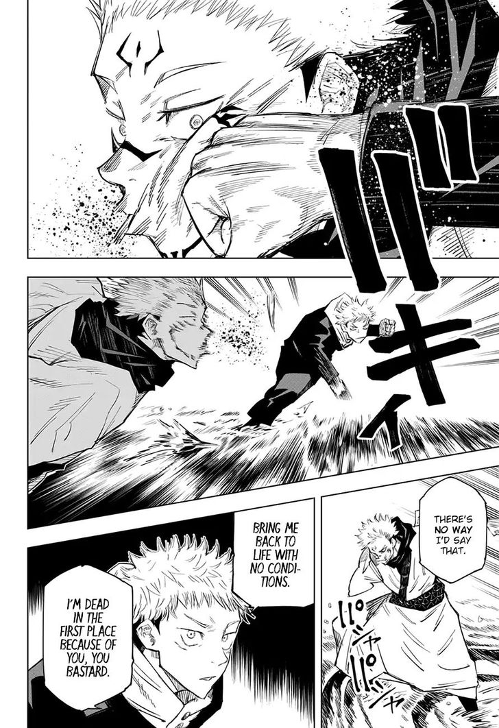 Jujutsu Kaisen Chapter 011 page 13
