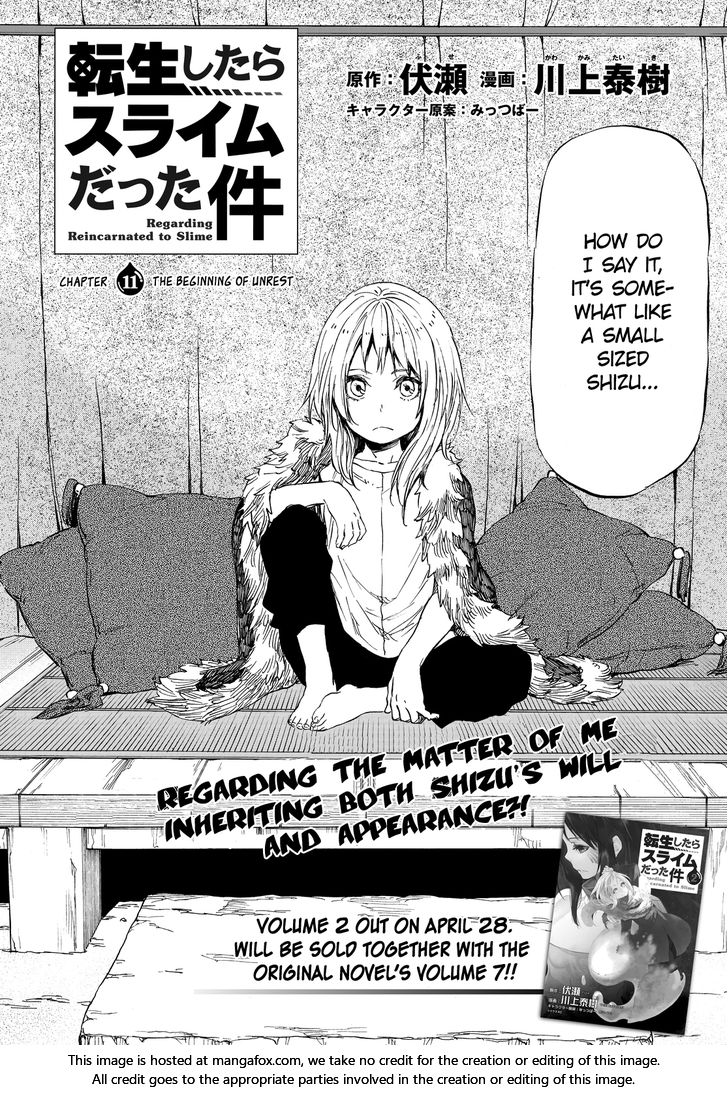 Tensei Shitara Slime Datta Ken Chapter 011 page 3