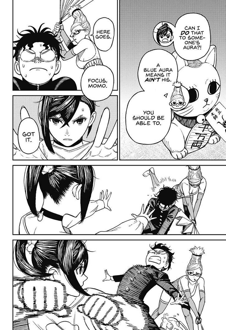 Gachi Akuta Chapter 011 page 5