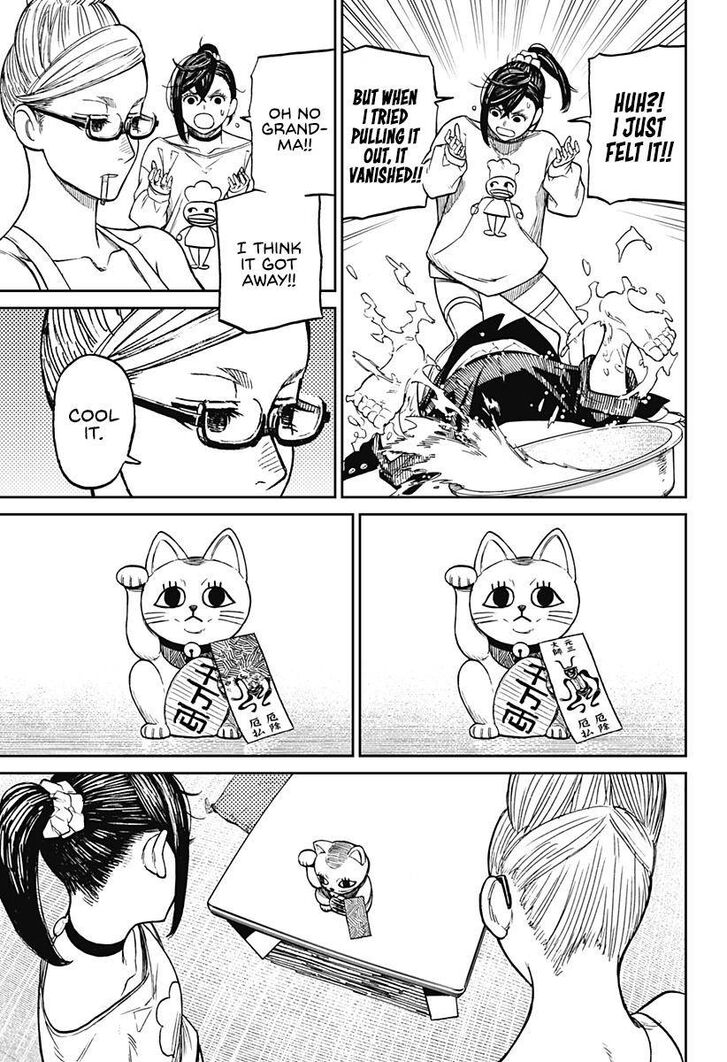 Gachi Akuta Chapter 011 page 6