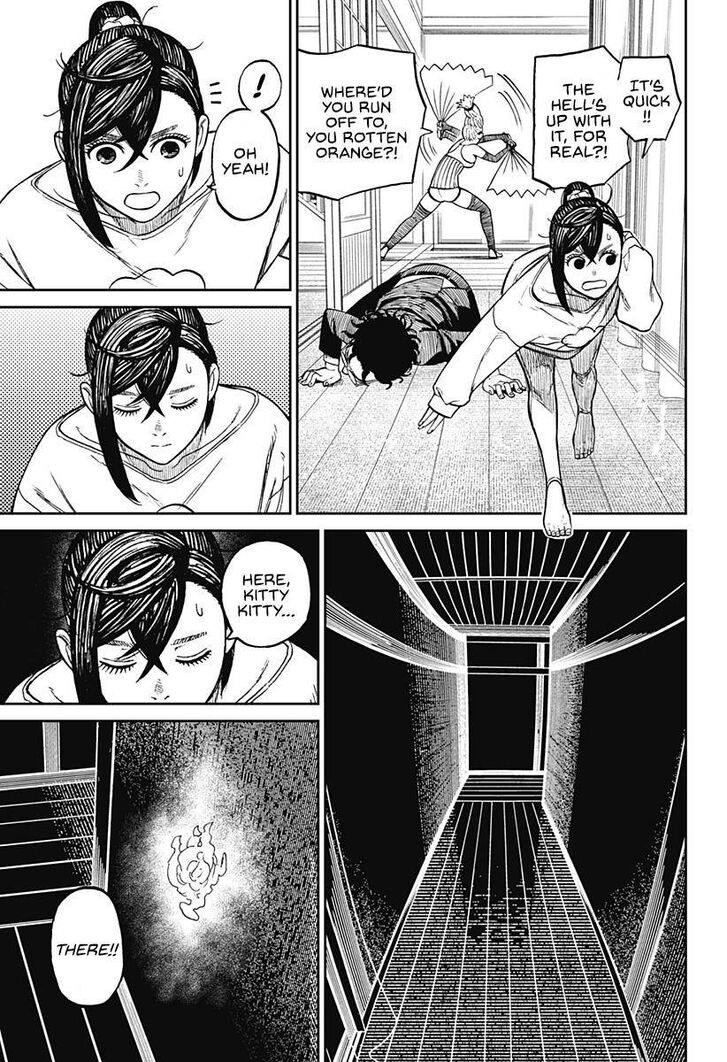 Gachi Akuta Chapter 011 page 8