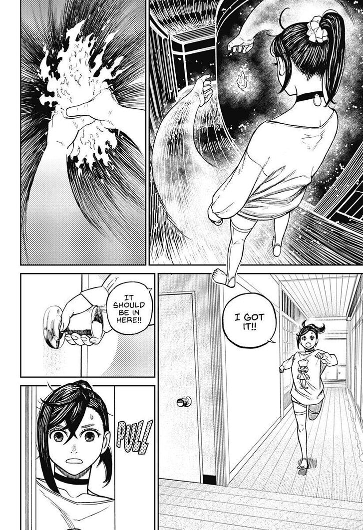 Gachi Akuta Chapter 011 page 9
