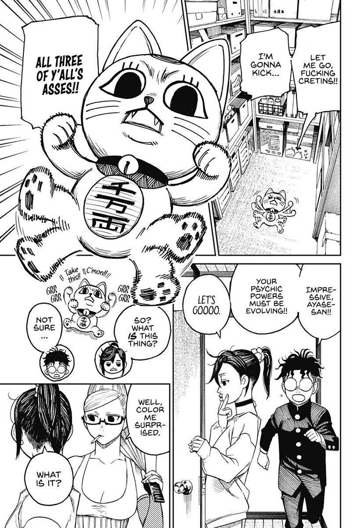 Gachi Akuta Chapter 011 page 10