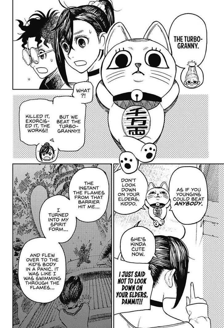 Gachi Akuta Chapter 011 page 11