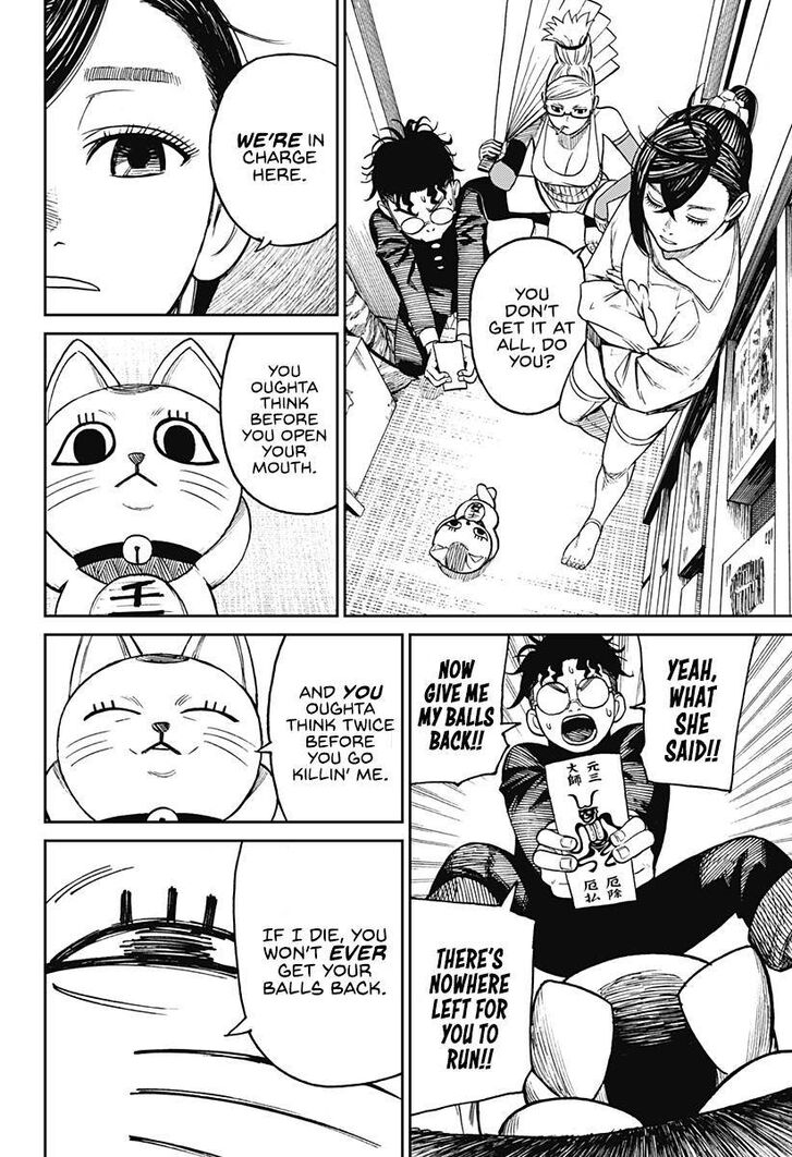 Gachi Akuta Chapter 011 page 13