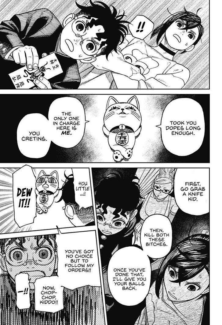 Gachi Akuta Chapter 011 page 14
