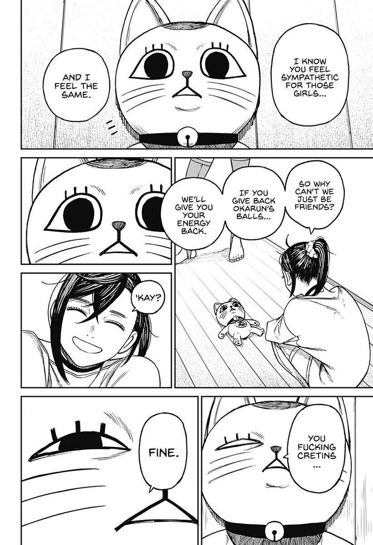 Gachi Akuta Chapter 011 page 19