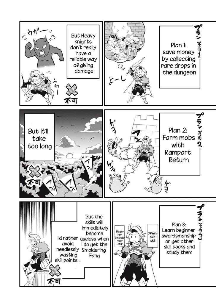 Gachi Akuta Chapter 011 page 30
