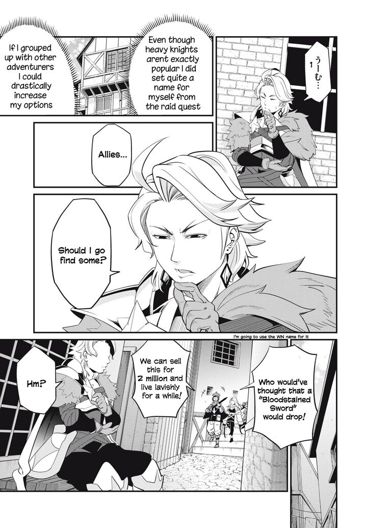 Gachi Akuta Chapter 011 page 31