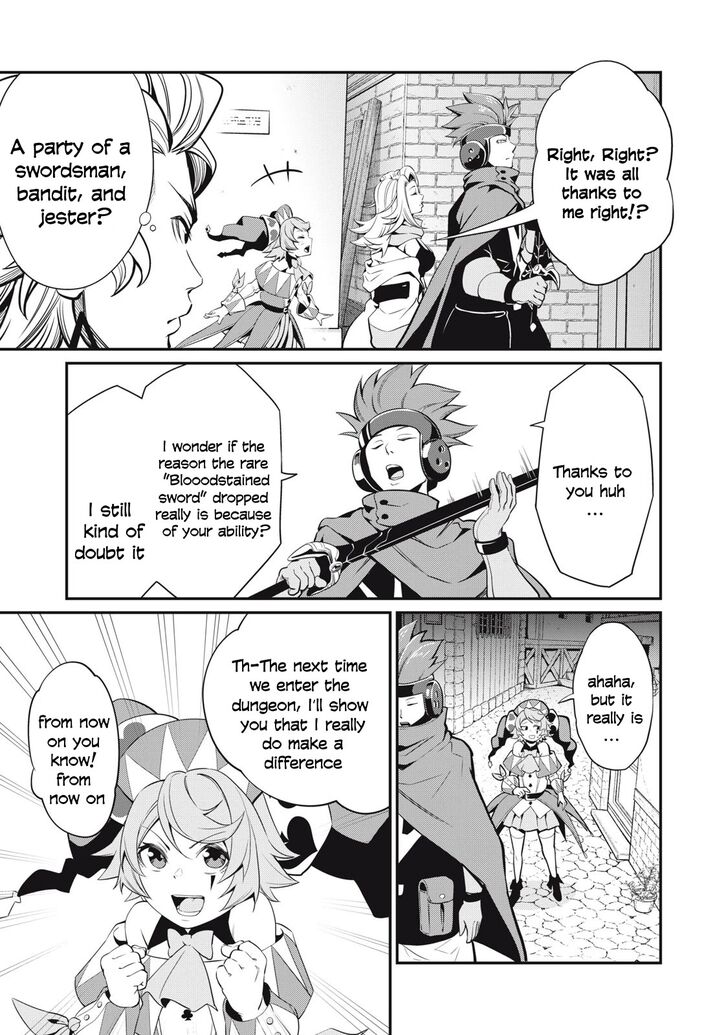Gachi Akuta Chapter 011 page 33
