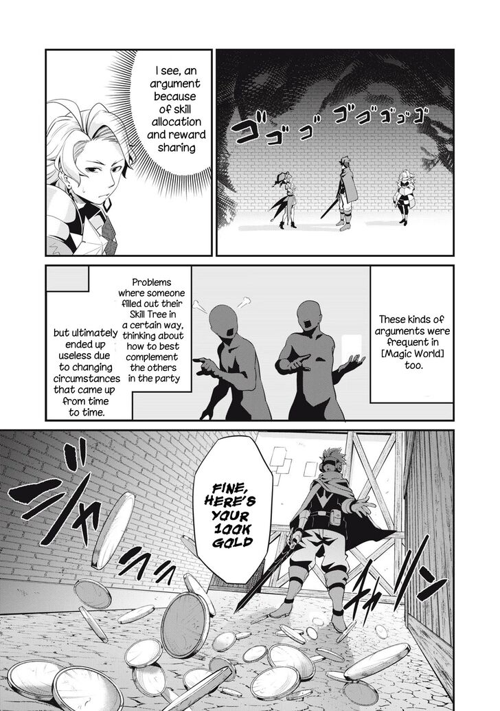 Gachi Akuta Chapter 011 page 37
