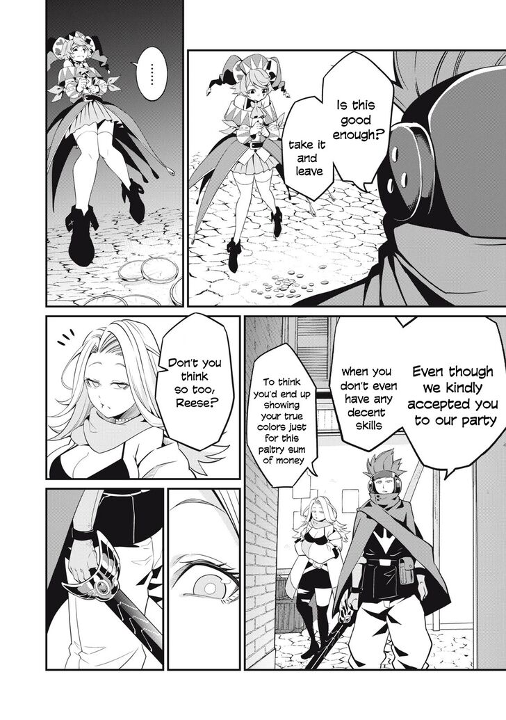 Gachi Akuta Chapter 011 page 38
