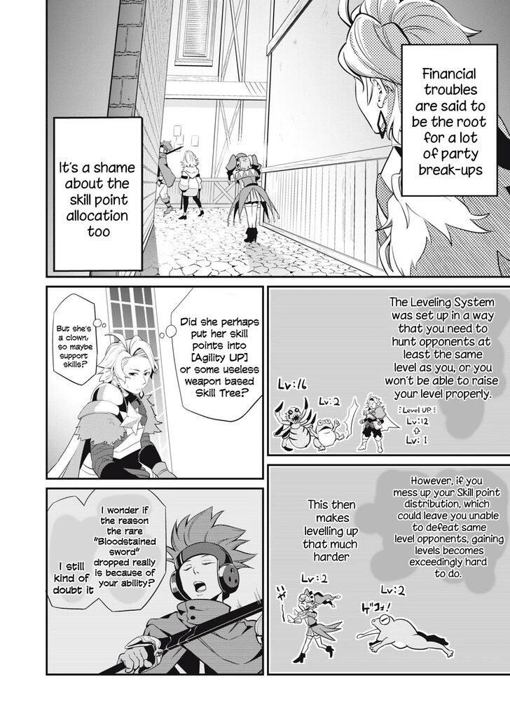 Gachi Akuta Chapter 011 page 40