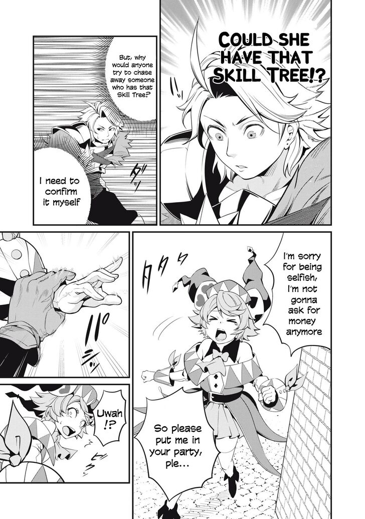 Gachi Akuta Chapter 011 page 41