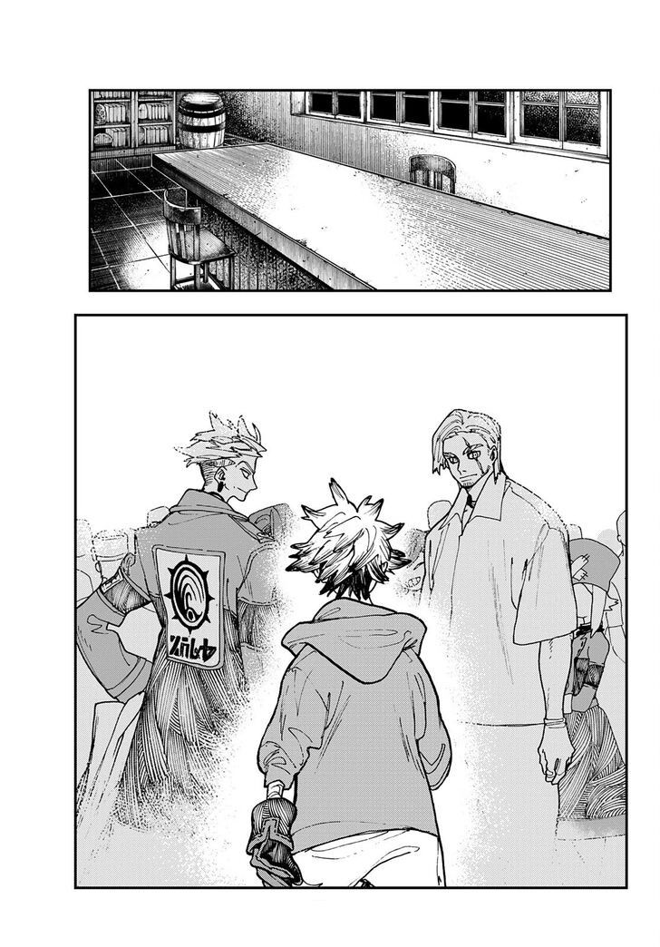 Gachi Akuta Chapter 011 page 44