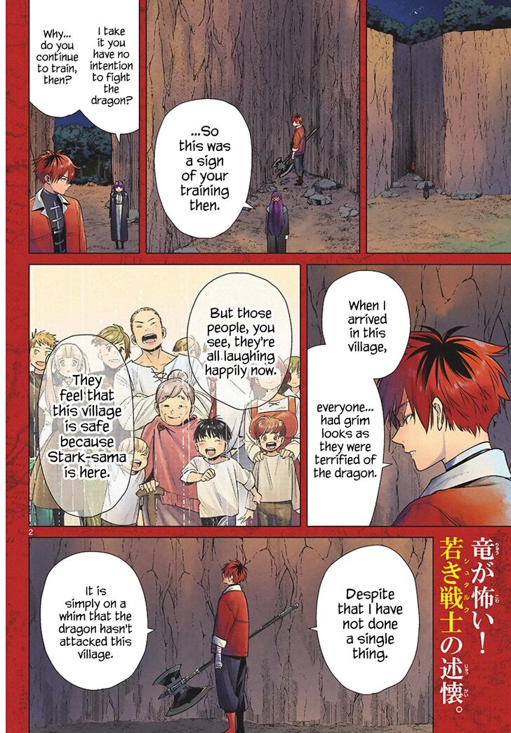 Gachi Akuta Chapter 011 page 53