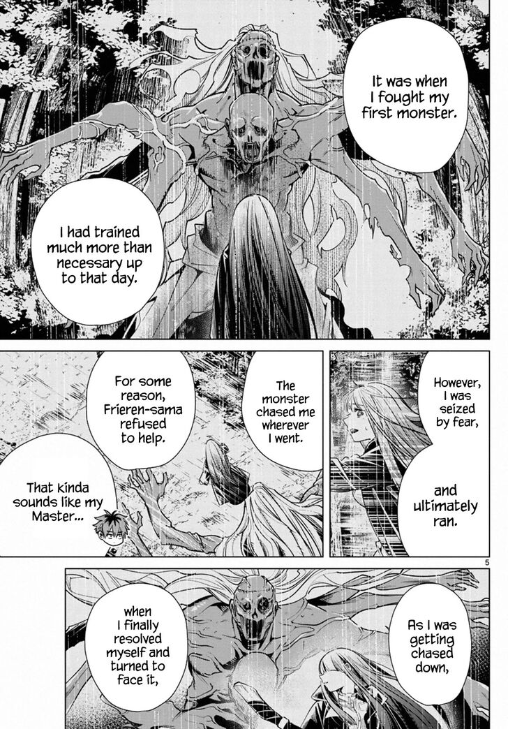 Gachi Akuta Chapter 011 page 56