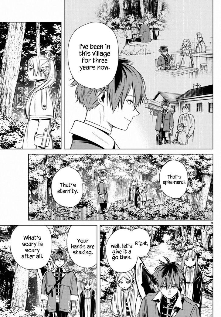Gachi Akuta Chapter 011 page 60
