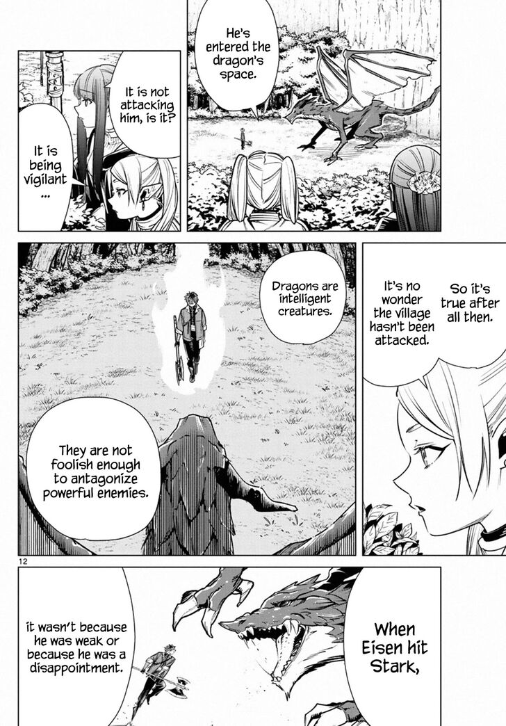 Gachi Akuta Chapter 011 page 63