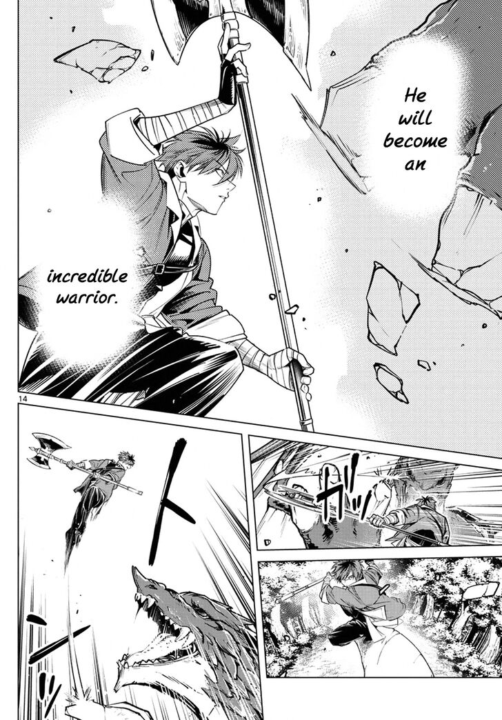 Gachi Akuta Chapter 011 page 65
