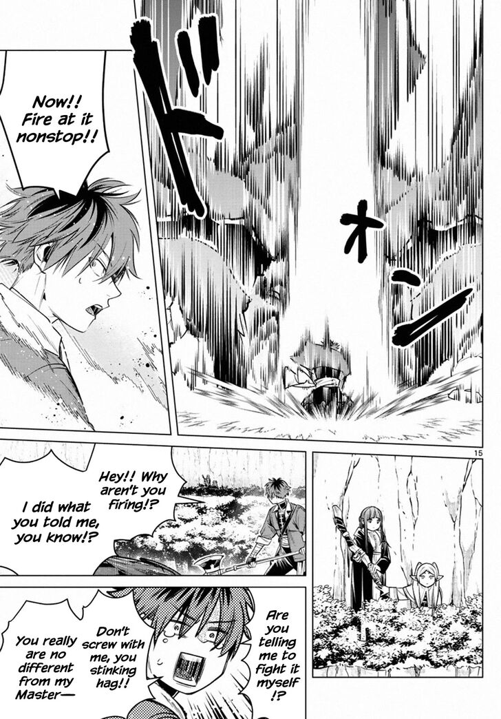 Gachi Akuta Chapter 011 page 66