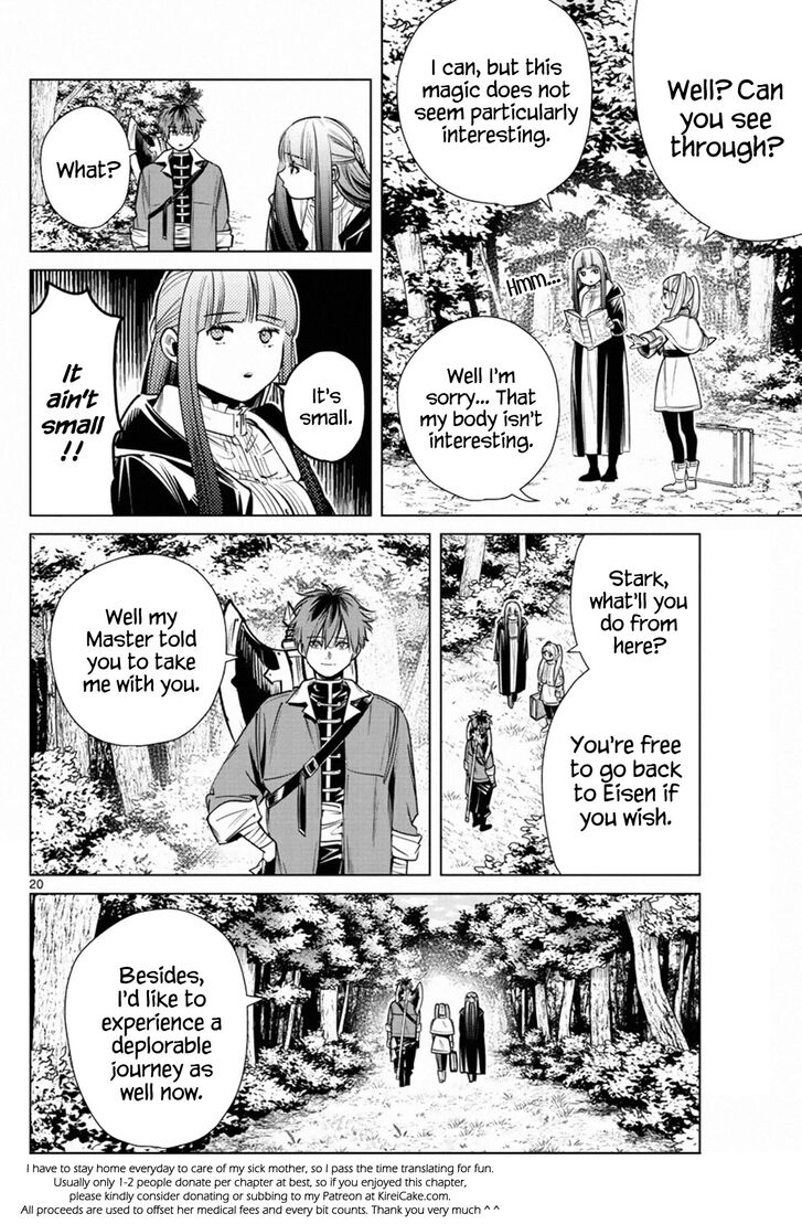 Gachi Akuta Chapter 011 page 71