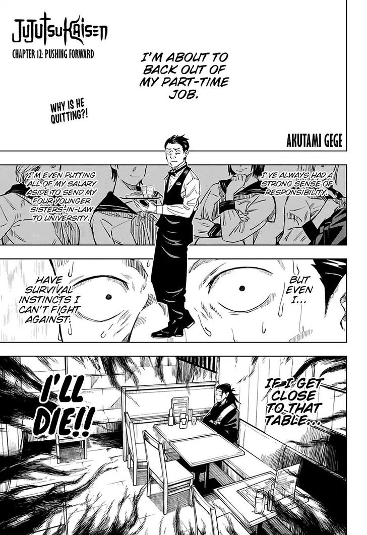 Jujutsu Kaisen Chapter 012 page 2